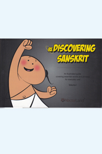 Rediscovering Sanskrit: Volume 1